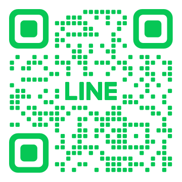 公式アカウントに登録